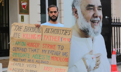 Bahraini activist Ali Mushaima hospitalised
