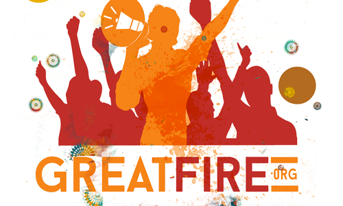 GreatFire: