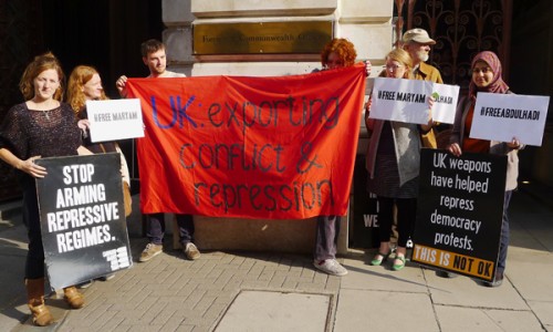 #FreeMaryam: Protesters deliver message to Foreign Office