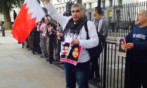 6 Oct: Join us to tell the UK to help free Bahraini Nabeel Rajab