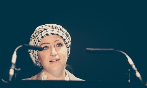Zaina Erhaim: