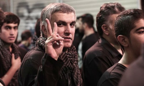Index award winners and judges call for release of Bahraini campaigner
