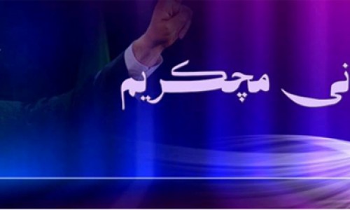 Hassan Rouhani raises Iranian hopes for free expression