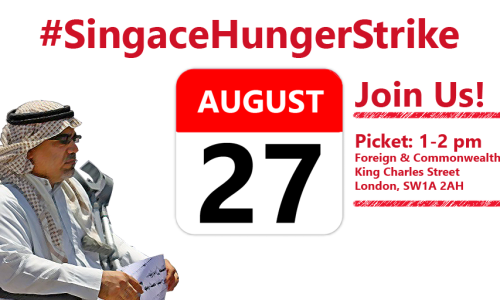 International NGOs call on Bahrain to release Dr Abduljalil al-Singace